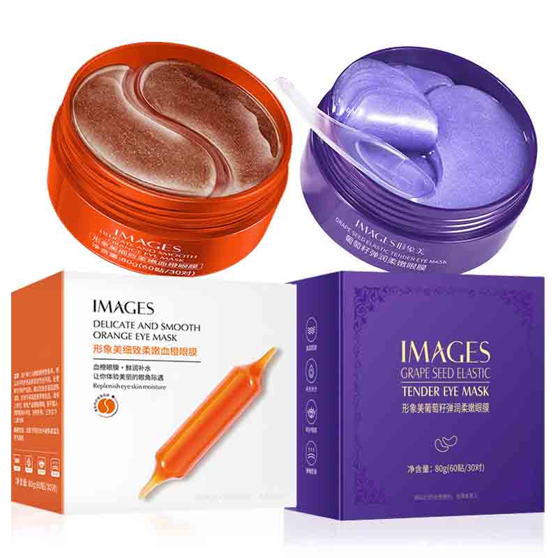 Collagen Under Eye Patches - 60 pz/scatola IMMAGINI Vitamina C Uva