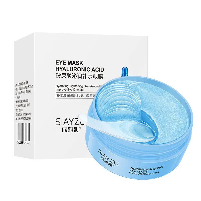 60 Pezzi Maschera Occhi al Col - Collagen Under Eye Patches recensione e prezzo