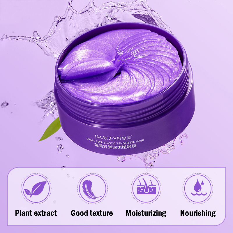 60 pz/scatola IMMAGINI Vitamin - Collagen Under Eye Patches recensione e prezzo